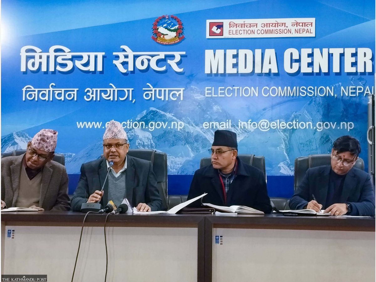 🗞️ ब्रेकिङ: निर्वाचन आयोगले दललाई घोषणापत्र पेश गर्न फागुन ३ भित्र निर्देशन