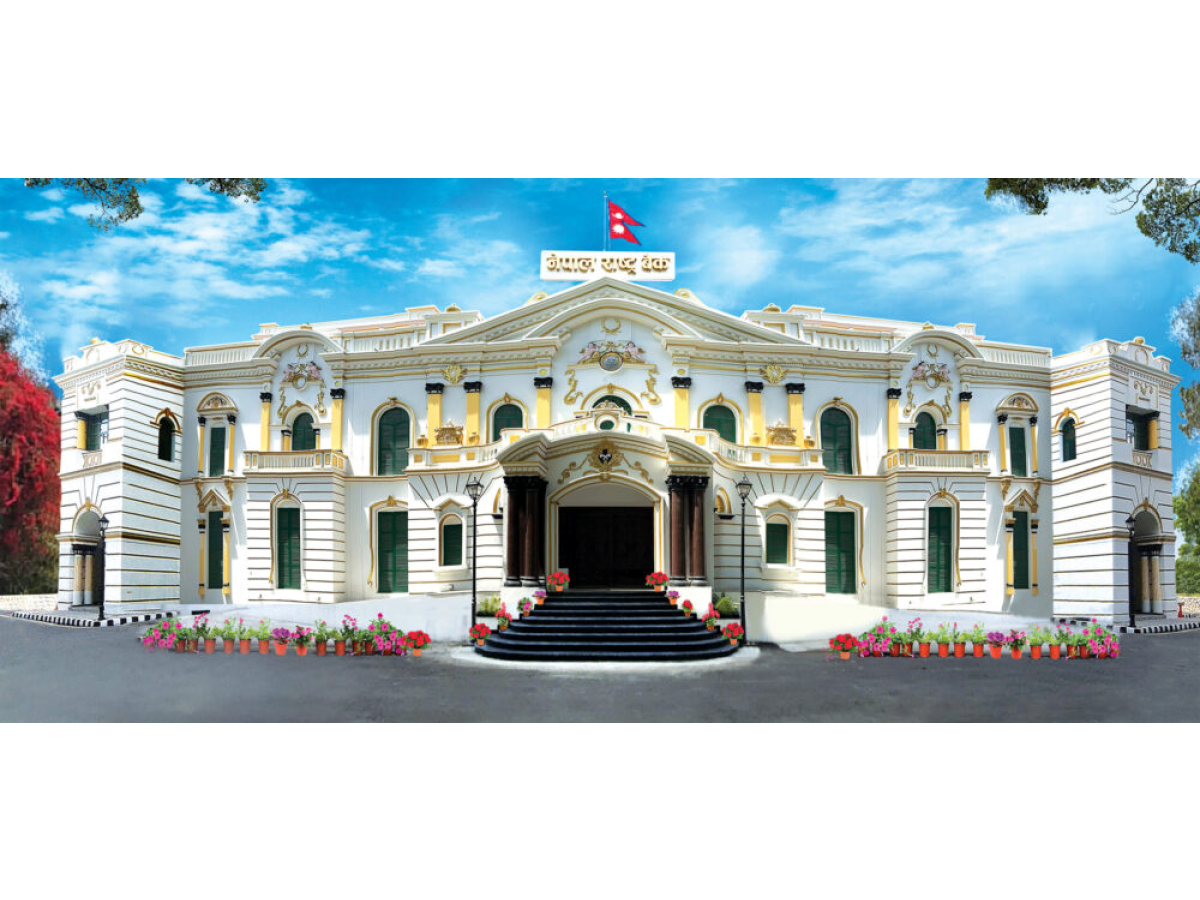 नेपालको अर्थतन्त्रः बजारको उतार–चढाव र दीर्घकालीन रणनीति