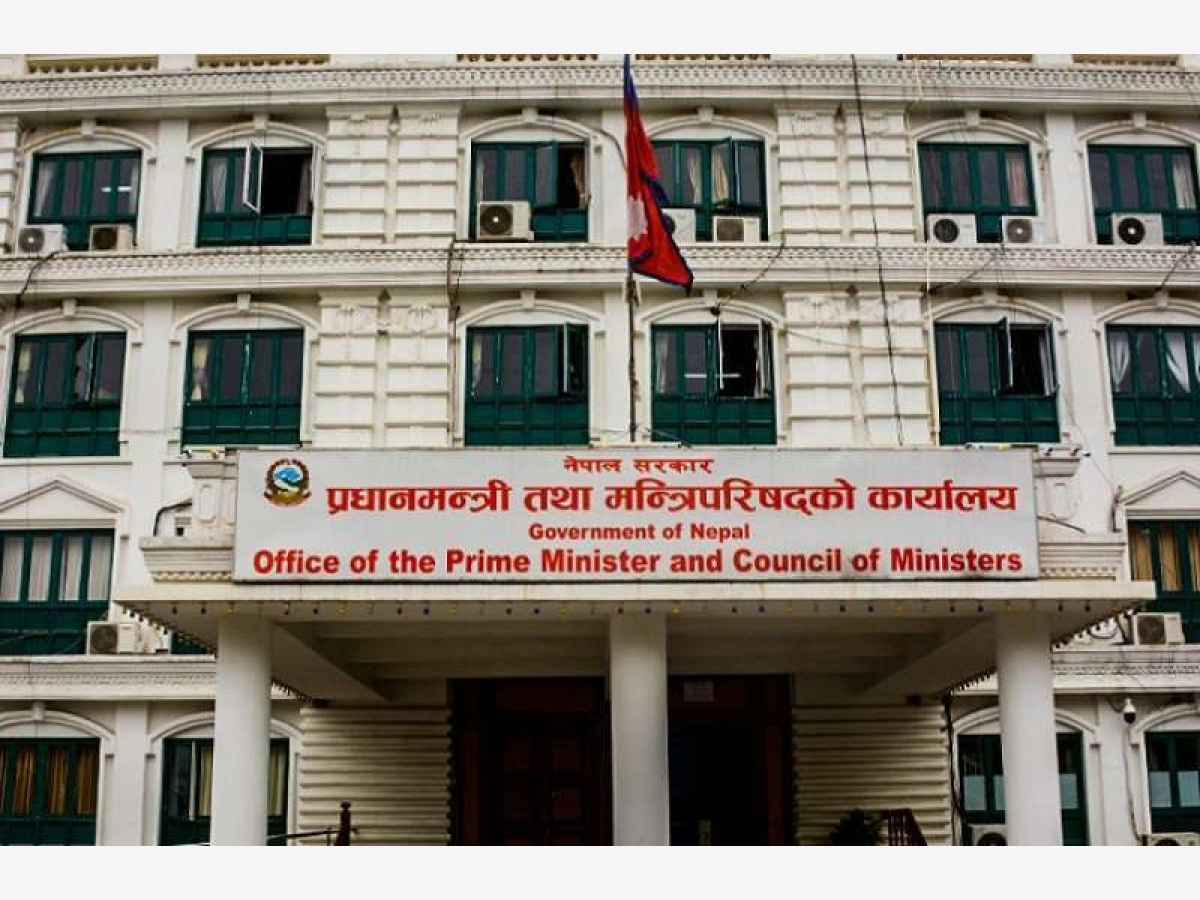 डिजिटल रूपान्तरण: अवसर, जोखिम र नीति