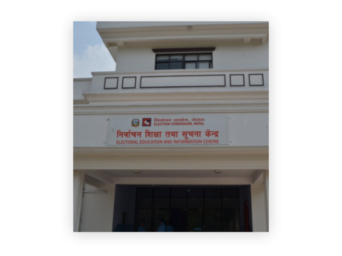 ५ मार्च प्रतिनिधि सभा निर्वाचन: राजनीतिक प्रतिस्पर्धा तीव्र, सीमामा सुरक्षा उच्च सतर्कता