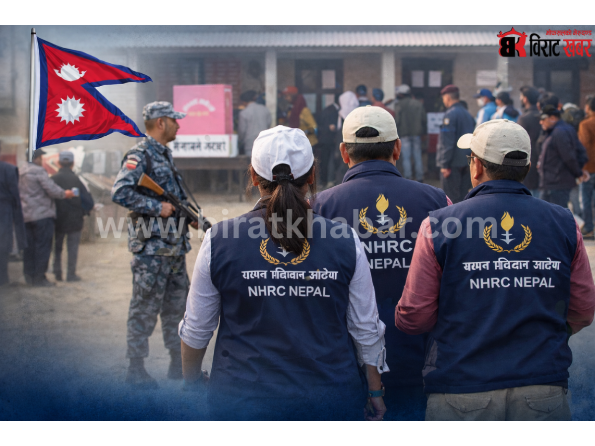 निर्वाचन अनुगमनका लागि मानव अधिकार आयोगको उच्चस्तरीय टोली परिचालन