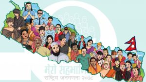 janagarnana221679632261