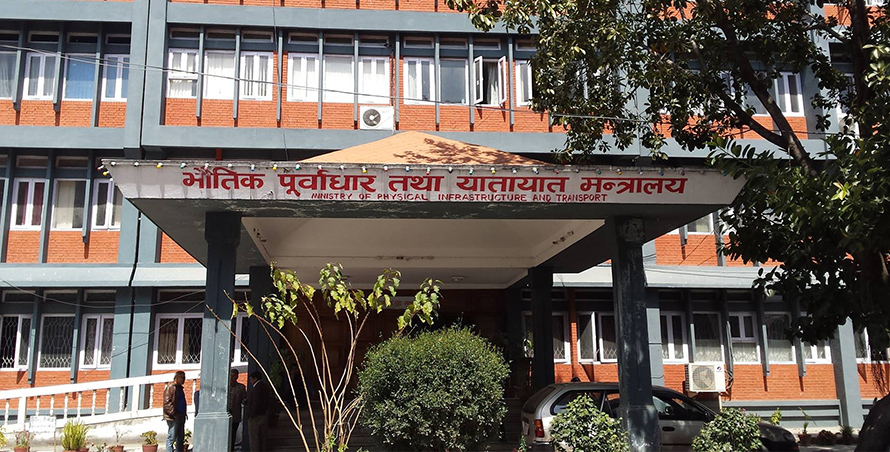 सरकारले ३३ निर्माण व्यवसायीको इजाजतपत्र खारेज गरिदियो