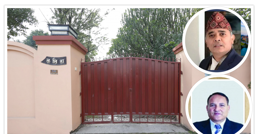 ललिता निवास प्रकरणः साठी दिन थुनिएकालाई के गर्ने भन्नेमा अन्यौल भएको हो ?