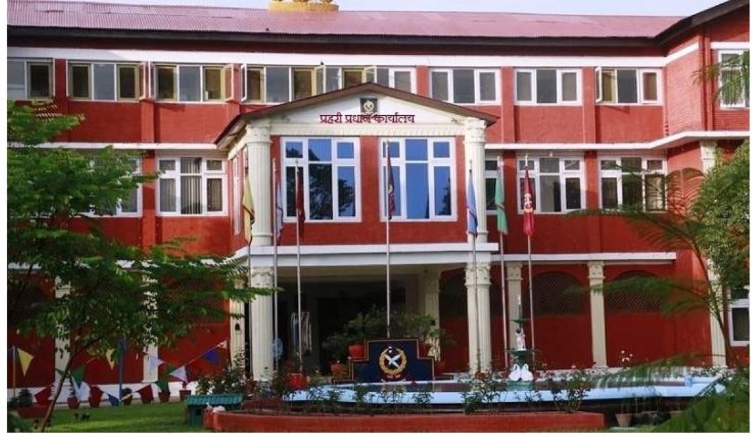 चाडबाड लक्षित सुरक्षा योजना बनाएर लागू गर्न प्रहरी प्रधान कार्यालयको सर्कुलर