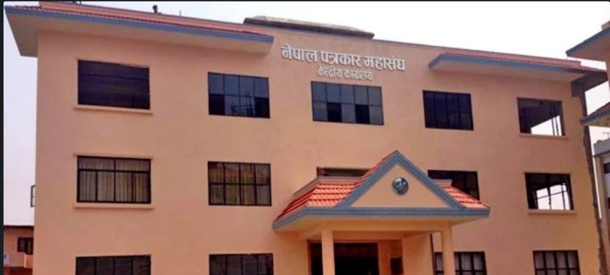 रातोपाटीमा कार्यरत पत्रकार धामीमाथि आक्रमण गर्नेलाई कारबाही गर्न महासंघको माग