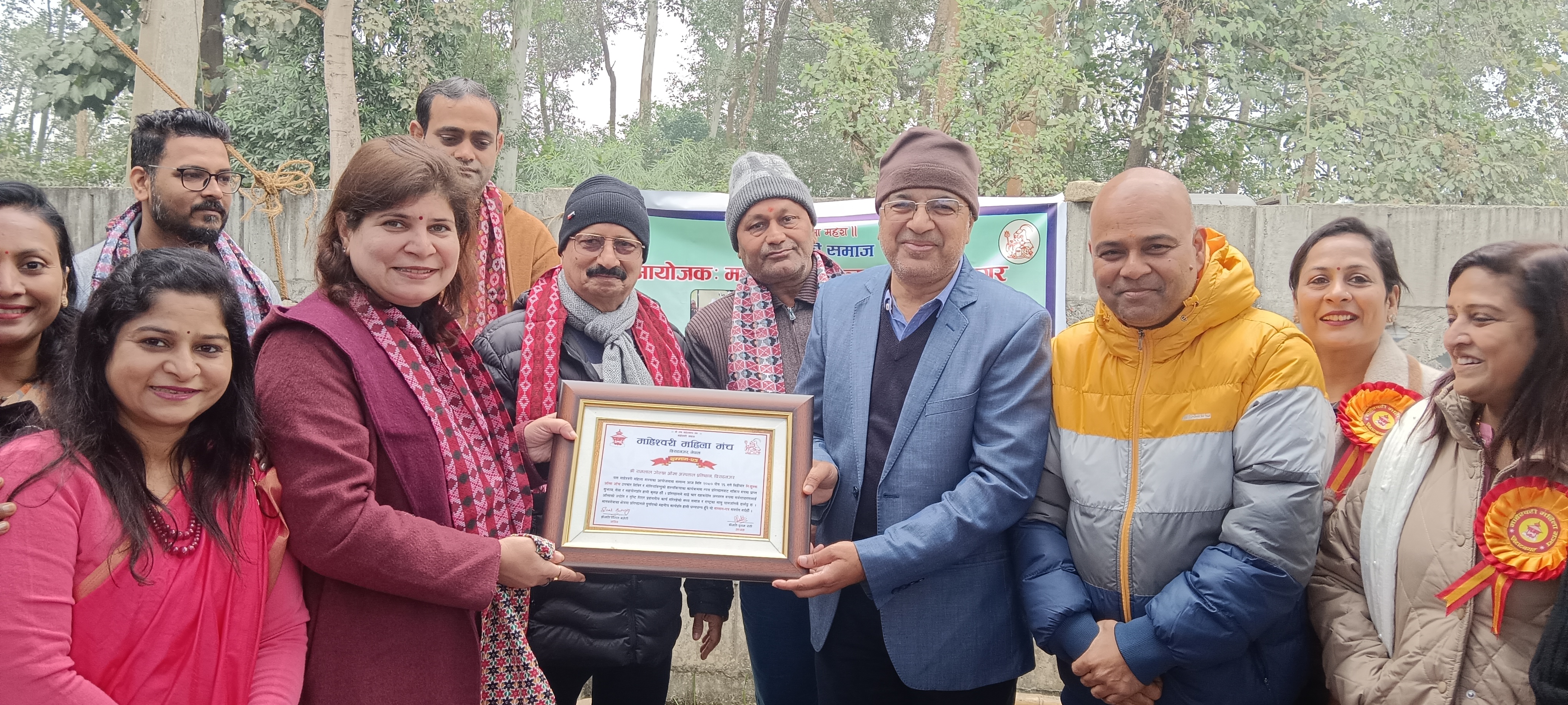 माहेश्वरी महिला मञ्चद्धारा महानगरका करिब ३ सय ५० जनाको आँखाको परीक्षण र मोतियाविन्दुको शल्यक्रिया सम्पन्न