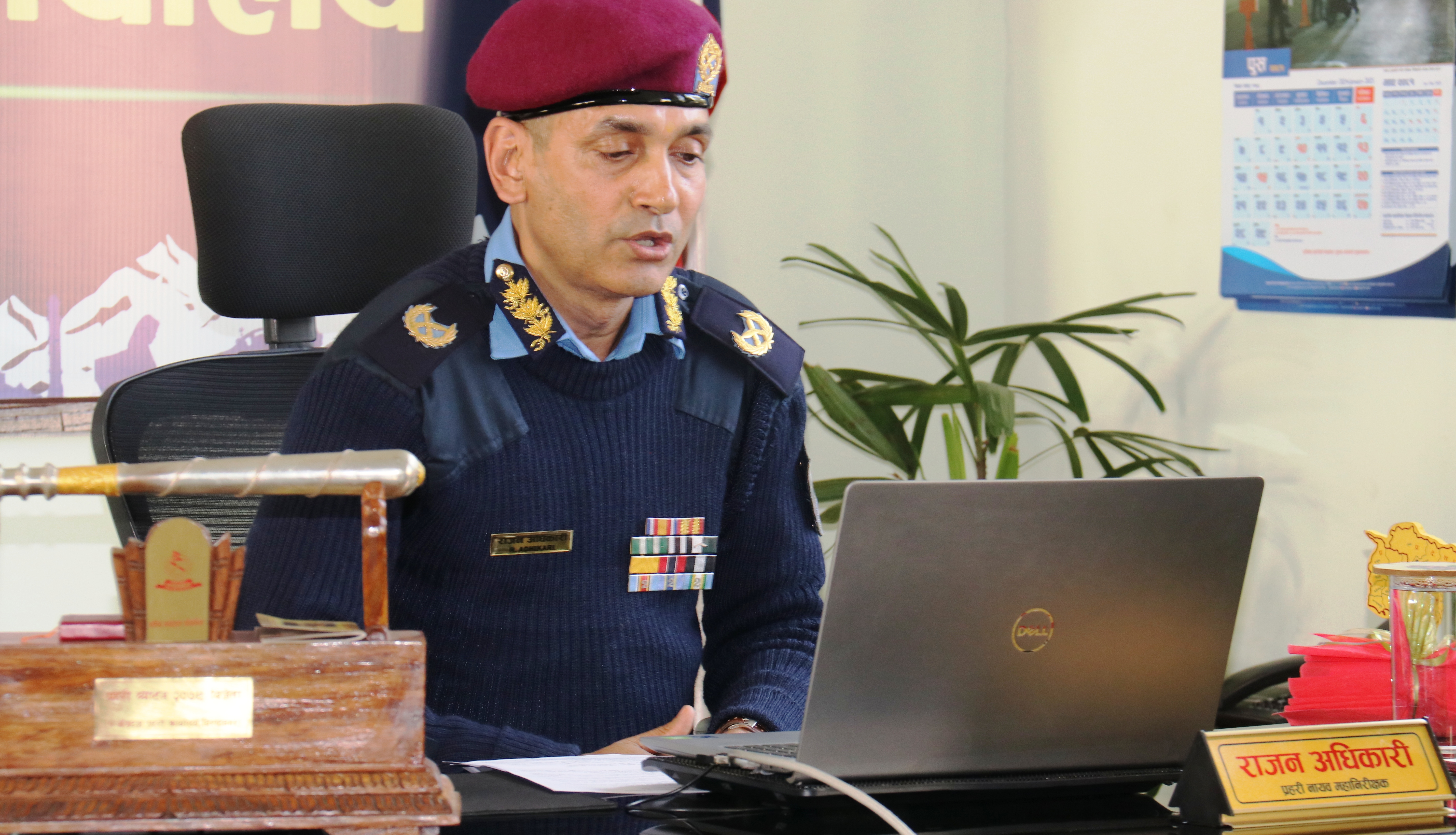 प्रदेश प्रहरी प्रमुखबाट मातहत प्रहरी प्रमुखहरुलाई Virtual माध्यमद्वारा निर्देशन