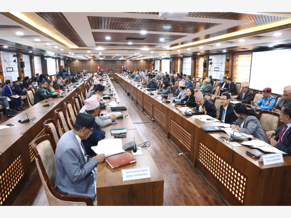 १ नं. प्रदेश स्तरीय समाजिक परिचालकहरुको १७ सदस्य कमिटी गठन