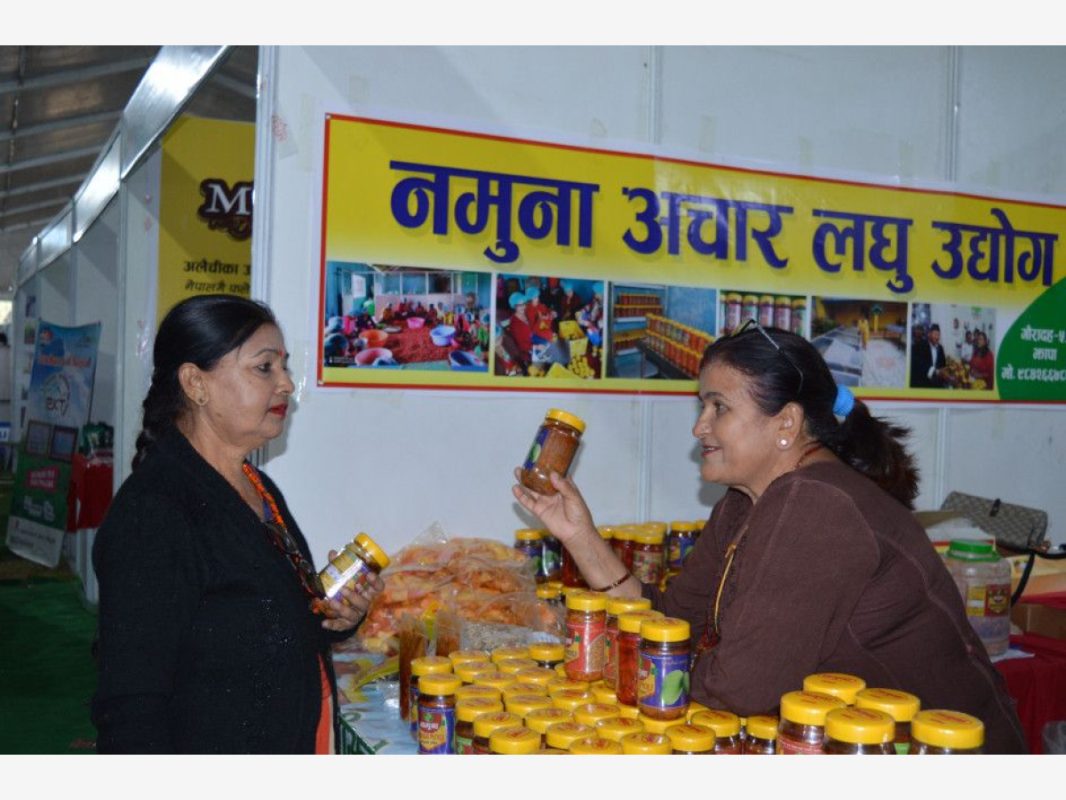 क्यान इन्फोटेक मेला शुरु बिराटनगरमा