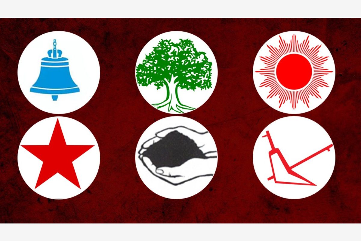 समानुपातिकतर्फ रास्वपाको अग्रता कायम, कांग्रेसभन्दा तेब्बर बढी मत