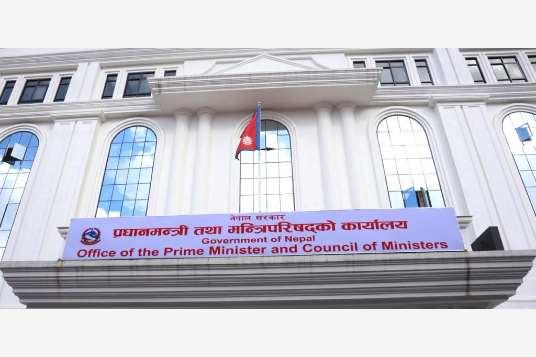 यी हुन् गाभिने पाँच मन्त्रालय, बालेन सरकारको संरचना घटाउने तयारी