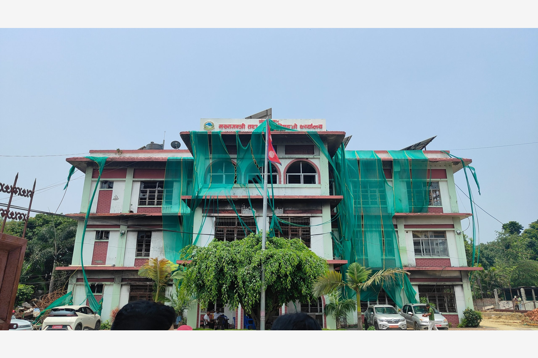 कोशी मुख्यमन्त्री कार्यालयका ३० ल्यापटप र १४ मोबाइलको अवस्थाबारे छानबिनको माग