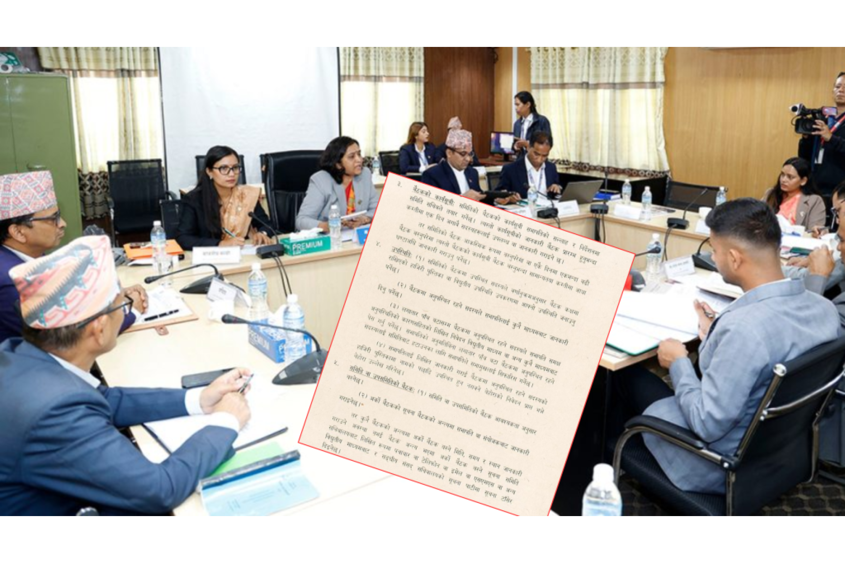 लगातार पाँच बैठकमा अनुपस्थित सांसद कारबाहीमा पर्न सक्ने