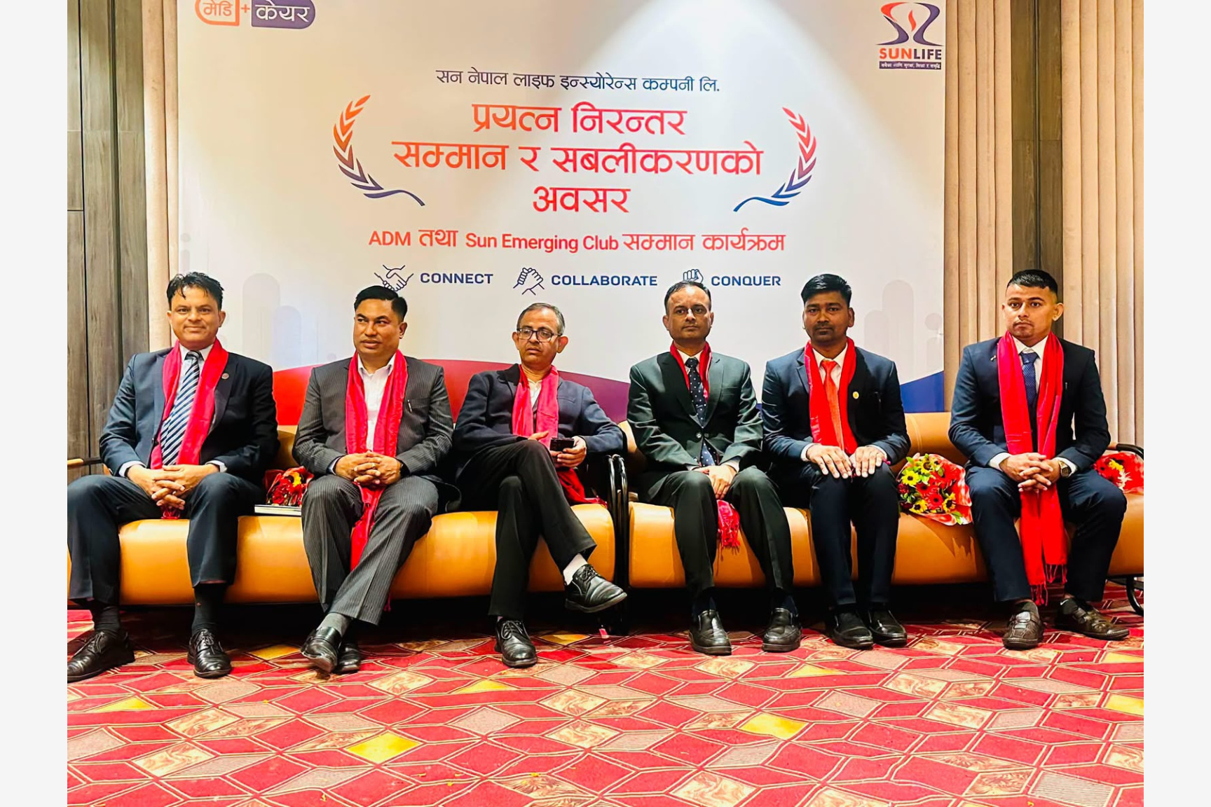 इटहरीमा ‘सन नेपाल क्लब मोटिभेटिङ प्रोग्राम’ सम्पन्न