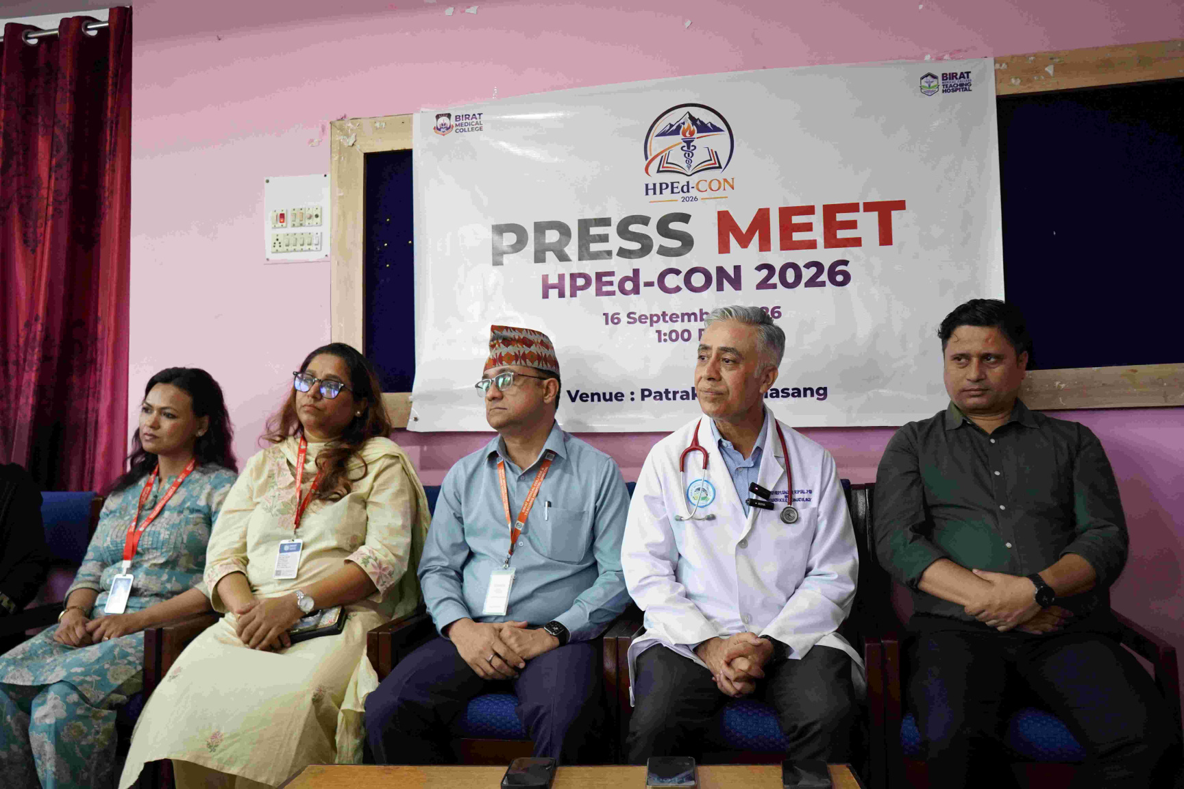 बिराट मेडिकल कलेजमा एचपीईडी–कन २०२६ राष्ट्रिय सम्मेलन हुँदै