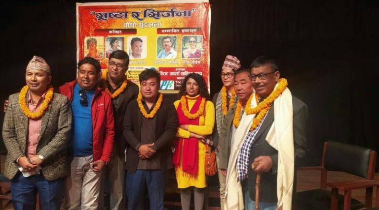 साहित्य मञ्चमा तीनजना युवाकवि प्रस्तुत