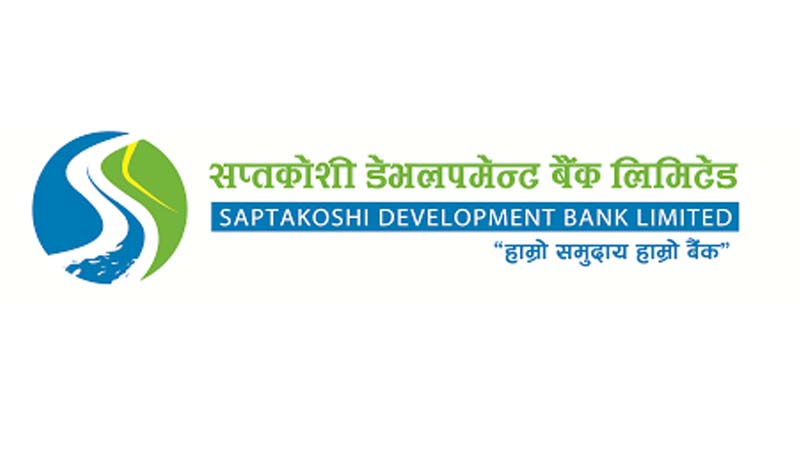 saptakoshi-development-bank