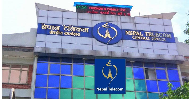 एसईई दिएका विद्यार्थीलाई नेपाल टेलिकमको विशेष अफर