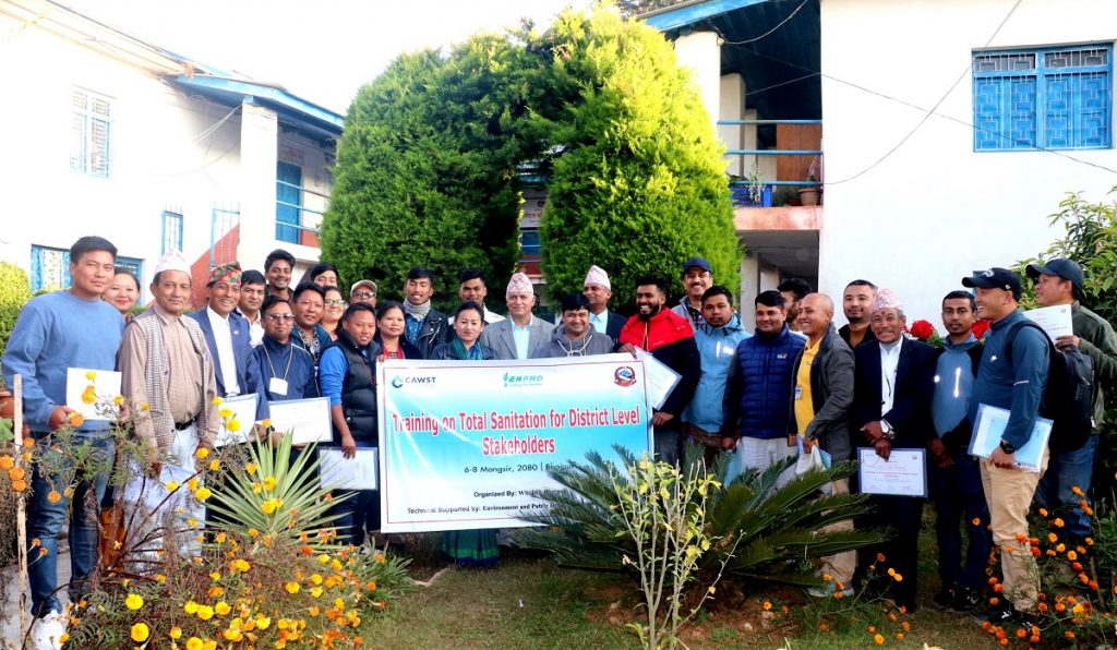 भोजपुर जिल्लामा पूर्ण सरसफाइको दोस्रो चरणको अभियान सुरु