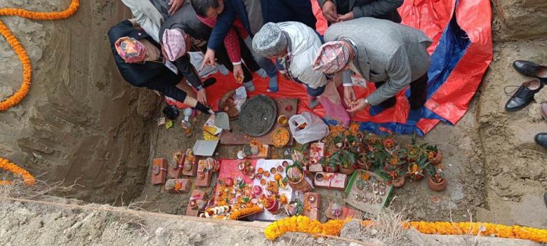 नेपाल उद्योग वाणिज्य महासंघ कोशी प्रदेशको आफनै भवन हुने, शिलान्यास शूरु